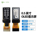 نمایشگر88x48 OLED سفید0.50 اینچ با رابط IIC و چیپ درایور CH1115
