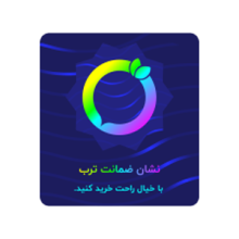 Zemanat-Torob